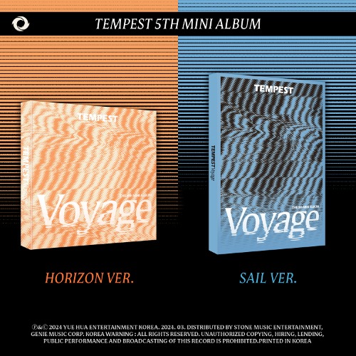 템페스트 (TEMPEST) - THE 5th MINI ALBUM [TEMPEST Voyage] [앨범2종 중 랜덤1종]