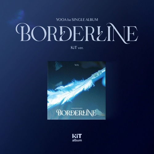 유아 (YOOA) - 1st SINGLE ALBUM [Borderline] (KiT ver.)