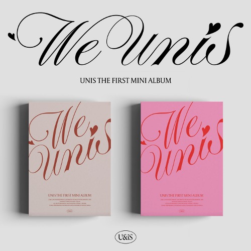 UNIS (유니스) - The 1st Mini Album [WE UNIS] [세트/앨범2종]