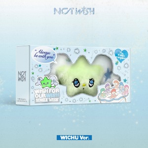 NCT WISH (엔시티 위시) - 데뷔 싱글 [WISH] (WICHU Ver.스마트앨범)