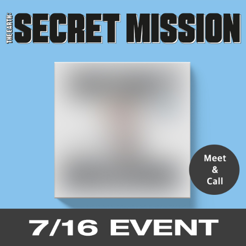 [7/16 Meet&amp;Call EVENT] 엠씨엔디 (MCND) - 4th MINI ALBUM [ THE EARTH : SECRET MISSION Chapter.2 ] [BAG ver.]