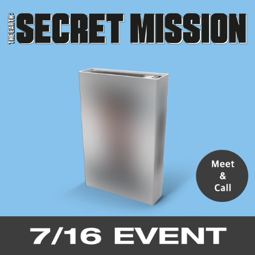 [7/16 Meet&amp;Call EVENT] 엠씨엔디 (MCND) - 4th MINI ALBUM [ THE EARTH : SECRET MISSION Chapter.2 ] [NEMO FULL ver.]