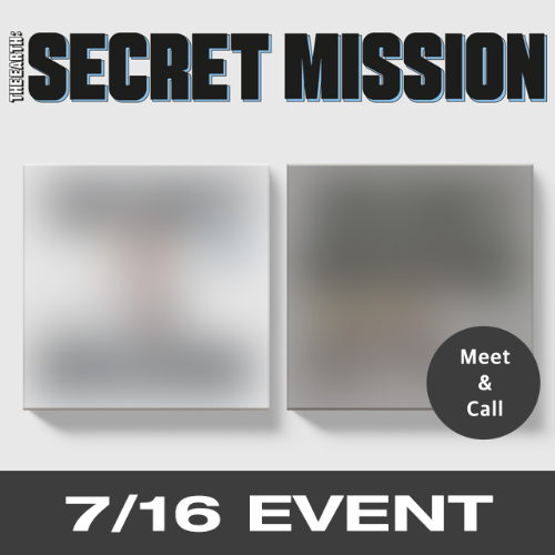 [7/16 Meet&amp;Call EVENT] 엠씨엔디 (MCND) - 4th MINI ALBUM [ THE EARTH : SECRET MISSION Chapter.2 ] [SET ver.]
