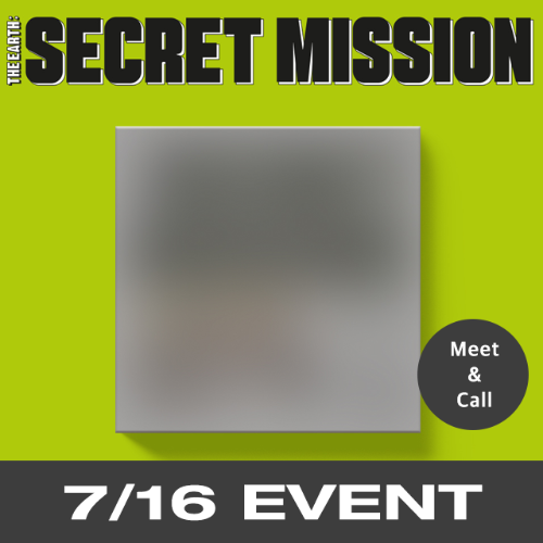 [7/16 Meet&amp;Call EVENT] 엠씨엔디 (MCND) - 4th MINI ALBUM [ THE EARTH : SECRET MISSION Chapter.2 ] [WHEEL ver.]